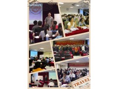 TPM设备保养培训图3