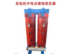 DC10-10/10-0.22 全铜单相干式变压器图4