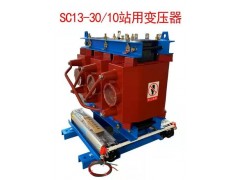 SC11-10/10-0.4   全铜  所用变压器图5