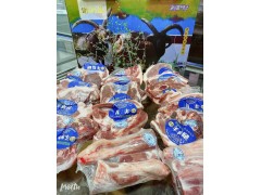 谢利盖【巴什拜羊羔肉】16斤礼盒图3