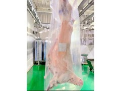 谢利盖巴什拜羔羊肉胴体图2