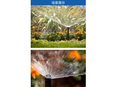 承接草坪喷灌工程、园林灌溉工程、别墅灌溉工程设计施工图2