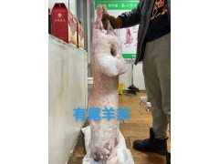 新疆谢利盖畜牧有限责任公司面向全国招募代理，销售人员。图7