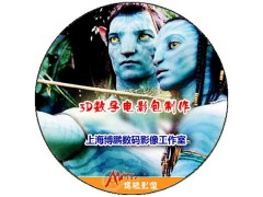 数字电影DCP编码图4
