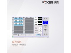 科威尔电池模拟器 大功率电池模拟器 双通道电池模拟器图2
