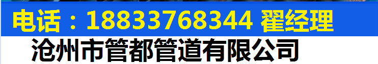 联系
