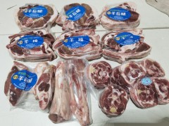 谢利盖【巴什拜羊羔肉】10斤礼盒图6