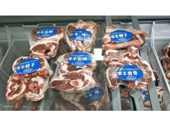 谢利盖【巴什拜羊羔肉】10斤礼盒图7