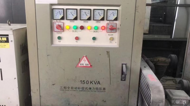 微信图片_20220516150732