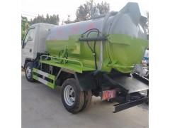 福田环卫小型吸污车2.5立方抽污车菏泽厂家销售多少钱一辆图2