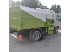 垃圾清运小型挂桶式垃圾车3方自装卸垃圾车生产厂家山东劲力环卫图2