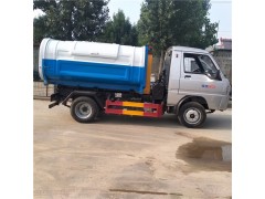 勾臂式小型垃圾车3方拉臂式垃圾车菏泽生产厂家销售价格表图2