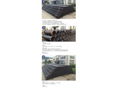 3PE防腐内衬不锈钢复合钢管公司地址图7