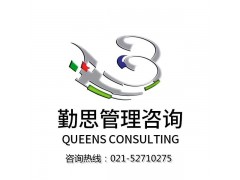 物料与仓储管理培训图2
