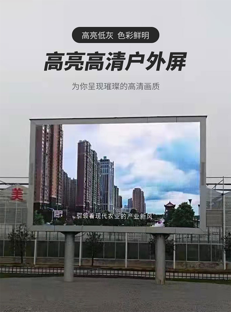 户外全彩 (1)
