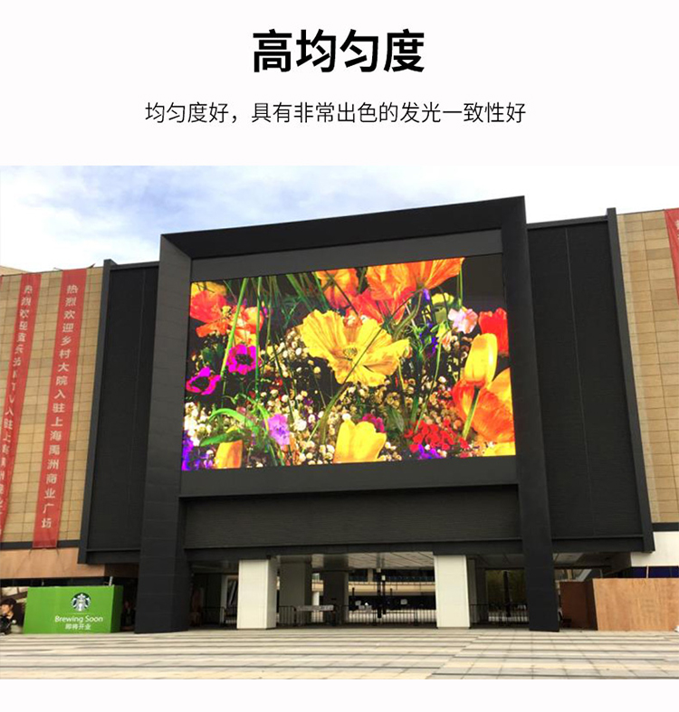 户外全彩 (7)
