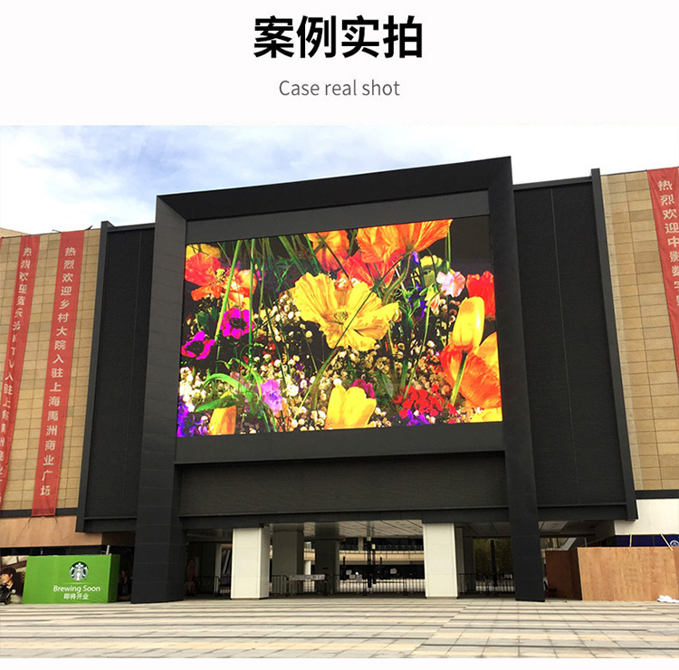 户外全彩 (15)