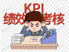 六西格玛黑带培训/六西格玛管理咨询图2