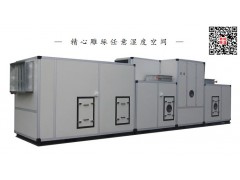 江西转轮除湿机专业生产厂家图3