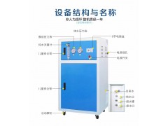远航净水反渗透电渗析原水处理设备商用净水机 高纯水设备图2