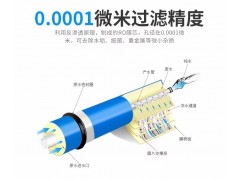 远航净水反渗透电渗析原水处理设备商用净水机 高纯水设备图4