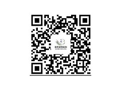 IE工业工程培训/IE培训图2
