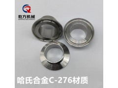 哈氏合金C-276快装接头 C-276合金钢快装接头卡箍式图5