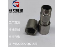 不锈钢高压管箍 2205/2507双相钢高压管箍 双头内丝图3