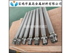 微泡分散器不锈钢粉末烧结滤芯图2