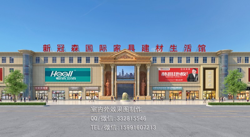 外立面13