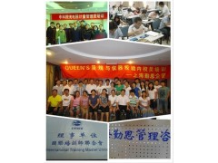 VAE价值工程培训图2