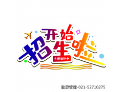 VAE价值工程培训图3