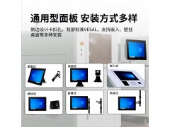 15-19寸船舶导航驾驶自动化宽温抗震控三防工业触摸一体机图3