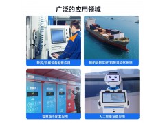 15-19寸船舶导航驾驶自动化宽温抗震控三防工业触摸一体机图4