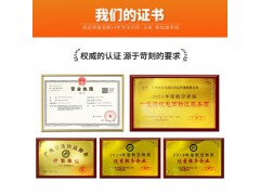 中国发化妆品到印尼要注意什么？广州丰年为你解答图4