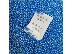 1克香味干燥剂紫色薰衣草味芳香型防潮珠除味剂图2