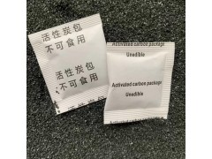 厂家出售除臭干燥剂柱形颗粒状吸味剂塑料塑胶用去味剂图3