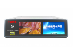上海世音数字全高清内窥镜摄像系统 7818图2