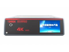 上海世音4k智能超高清内窥镜摄像系统图3