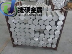 9Cr18不锈钢圆棒 9Cr18用途图2