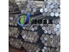 厂价直销2Cr13不锈钢薄板图5
