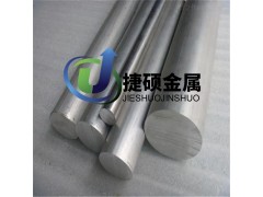 420J2不锈钢抗拉强度图2