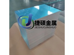 420J2不锈钢抗拉强度图4