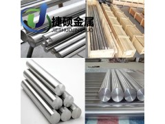 现货直销3Cr13不锈钢棒材图2