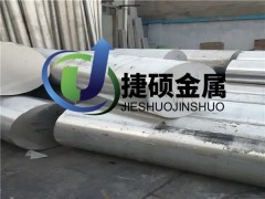 现货直销3Cr13不锈钢棒材图4