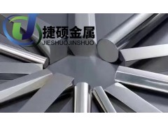 现货直销3Cr13不锈钢棒材图5