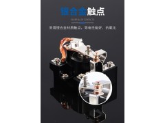 电梯开关触点三复合银触点/大功率继电器银触点图3