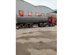 高价回收沥青/库存热塑性丁苯橡胶SBS13082023896图3