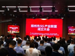 深途录播教室常态化和精品录直播综合解决方案立足河南面向中原图3