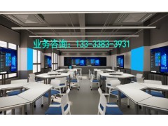 郑州这家公司让智慧演讲台讲台和智慧教室整体解决方案优化结合图3